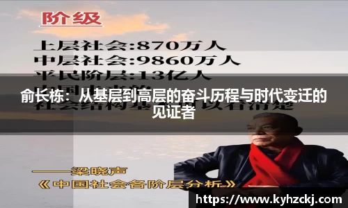 333体育官网app下载