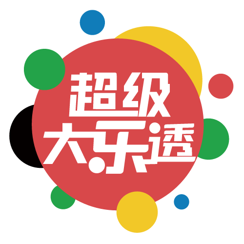 仇晋超